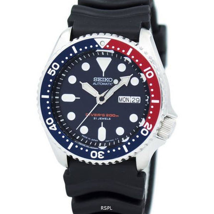 Seiko Automatic Diver's 200m Made in Japan SKX009 SKX009J1 SKX009J Men's Watch