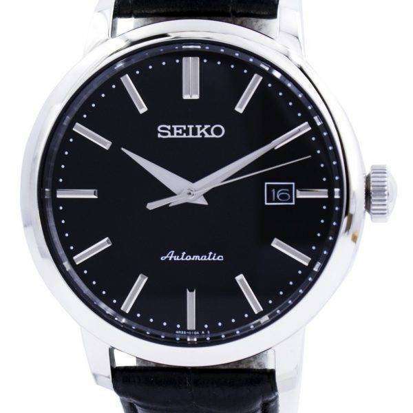 best seiko watches under 200