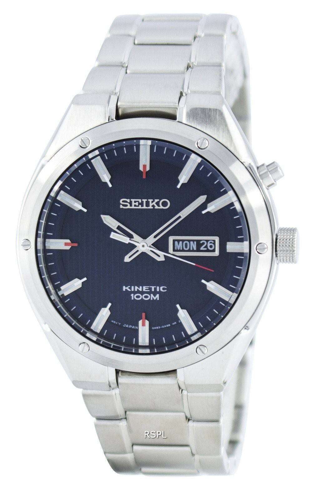 Часы seiko kinetic