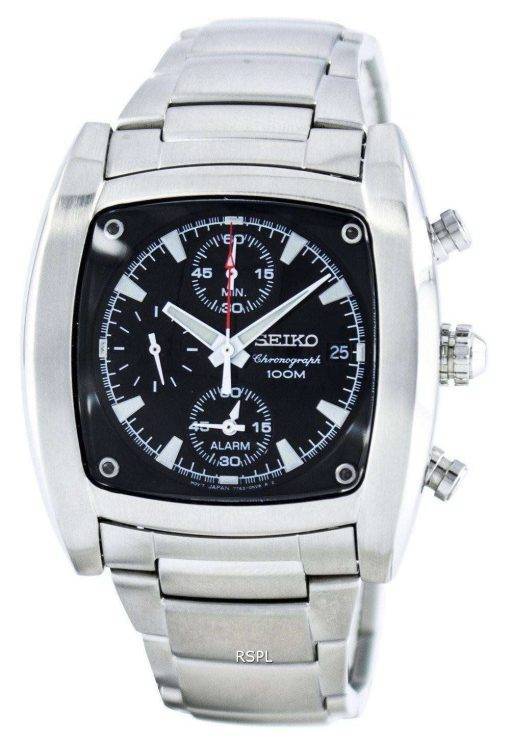 Seiko quartz store chronograph alarm