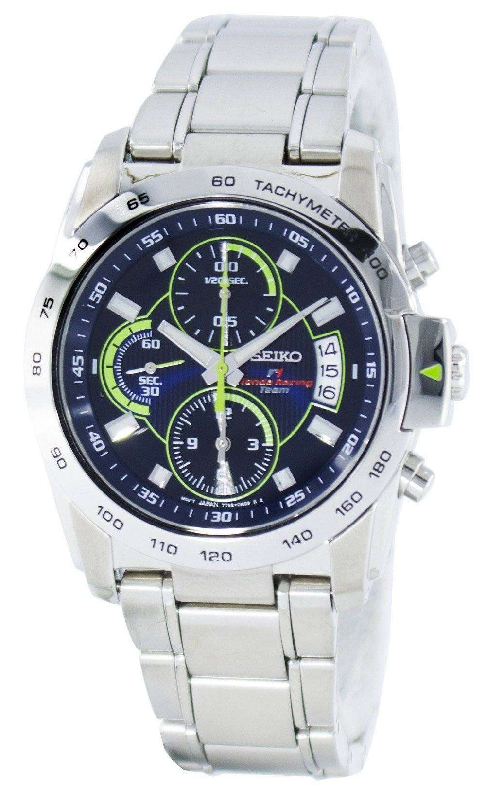 Seiko f1 store watch