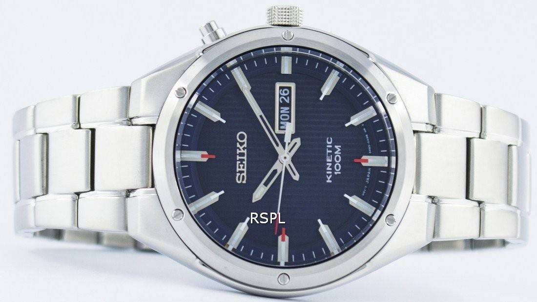 Seiko kinetic sale 5m83