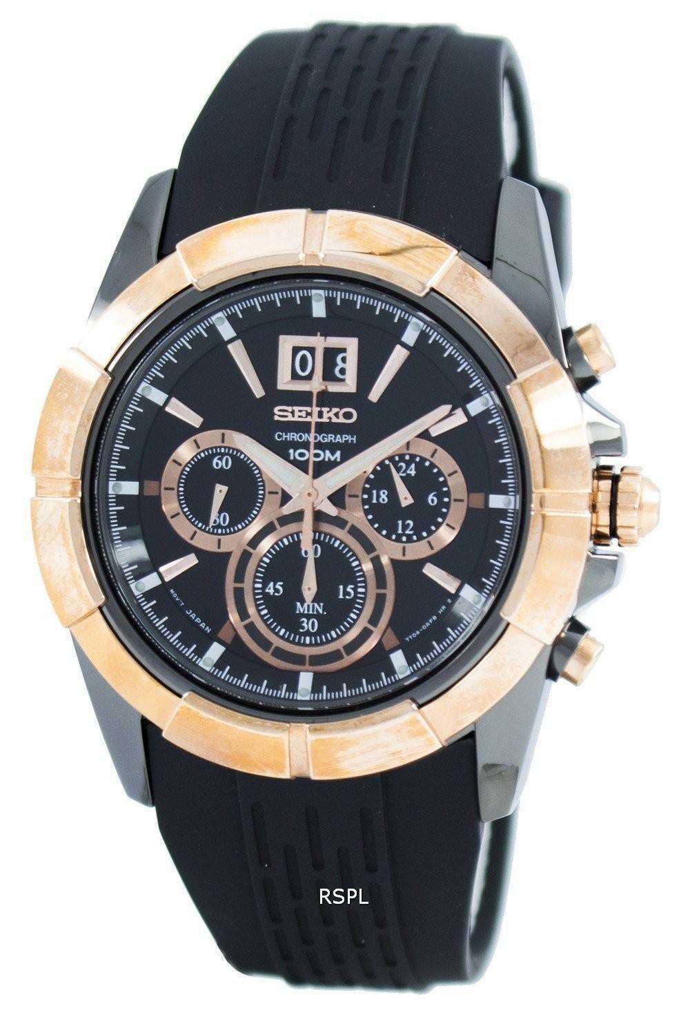 Seiko chronograph 100m sales rose gold