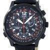 Citizen Promaster Sky Pilot Eco-Drive Radio Controlled Chronograph AS4025-08E Men's Watch