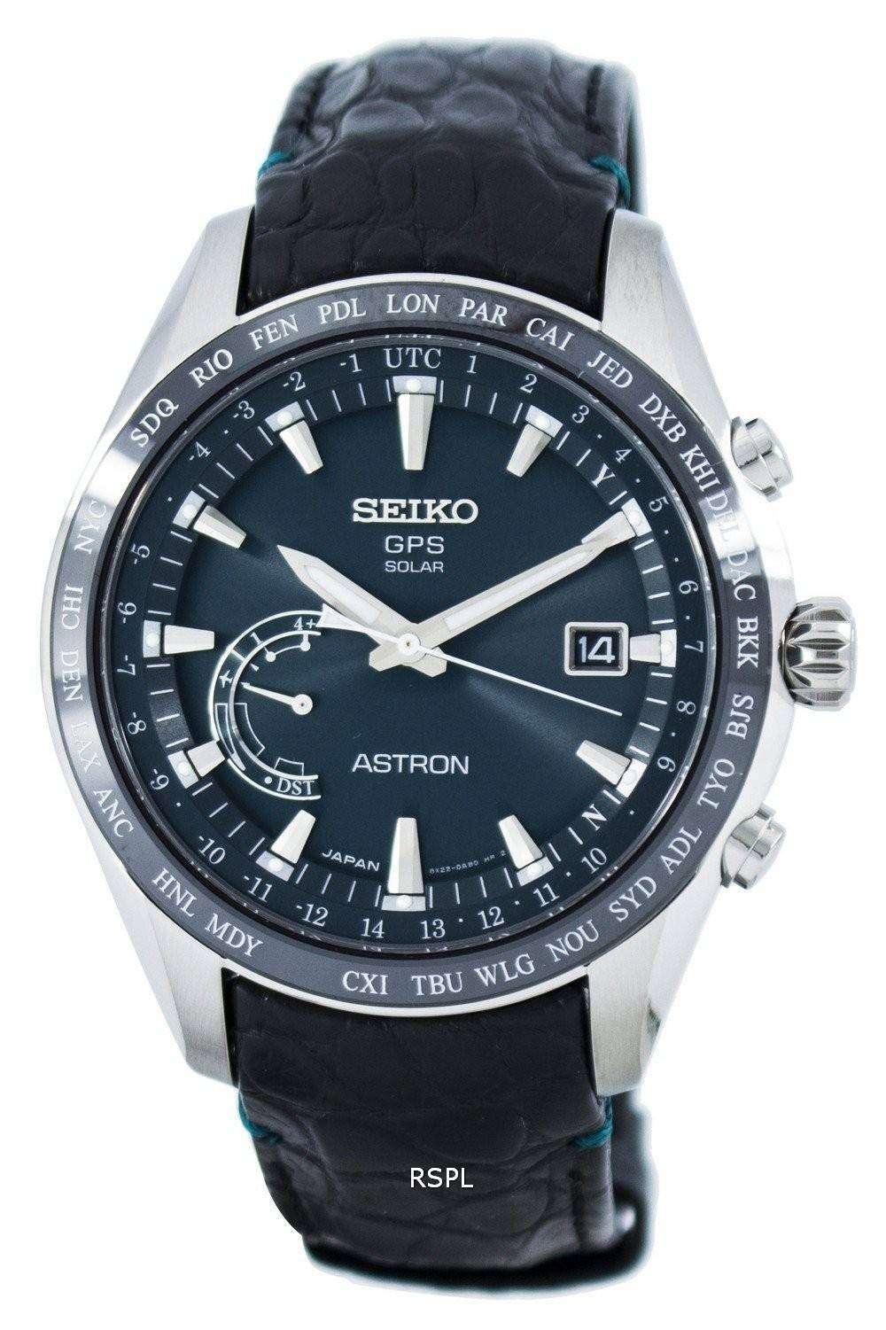 seiko gps solar titanium