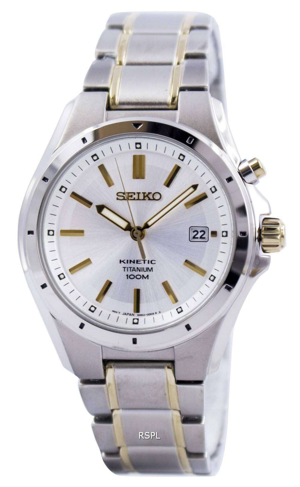 Seiko kinetic deals titanium 100m