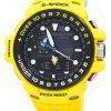 Casio G-Shock GULFMASTER Triple Sensor Atomic GWN-1000H-9A Men's Watch