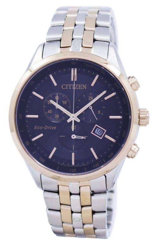 Citizen Eco-Drive Chronograph Tachymeter AT2144-54E Men's Watch