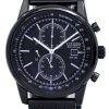 Citizen Eco-Drive Chronograph Tachymeter CA0338-57E Men's Watch