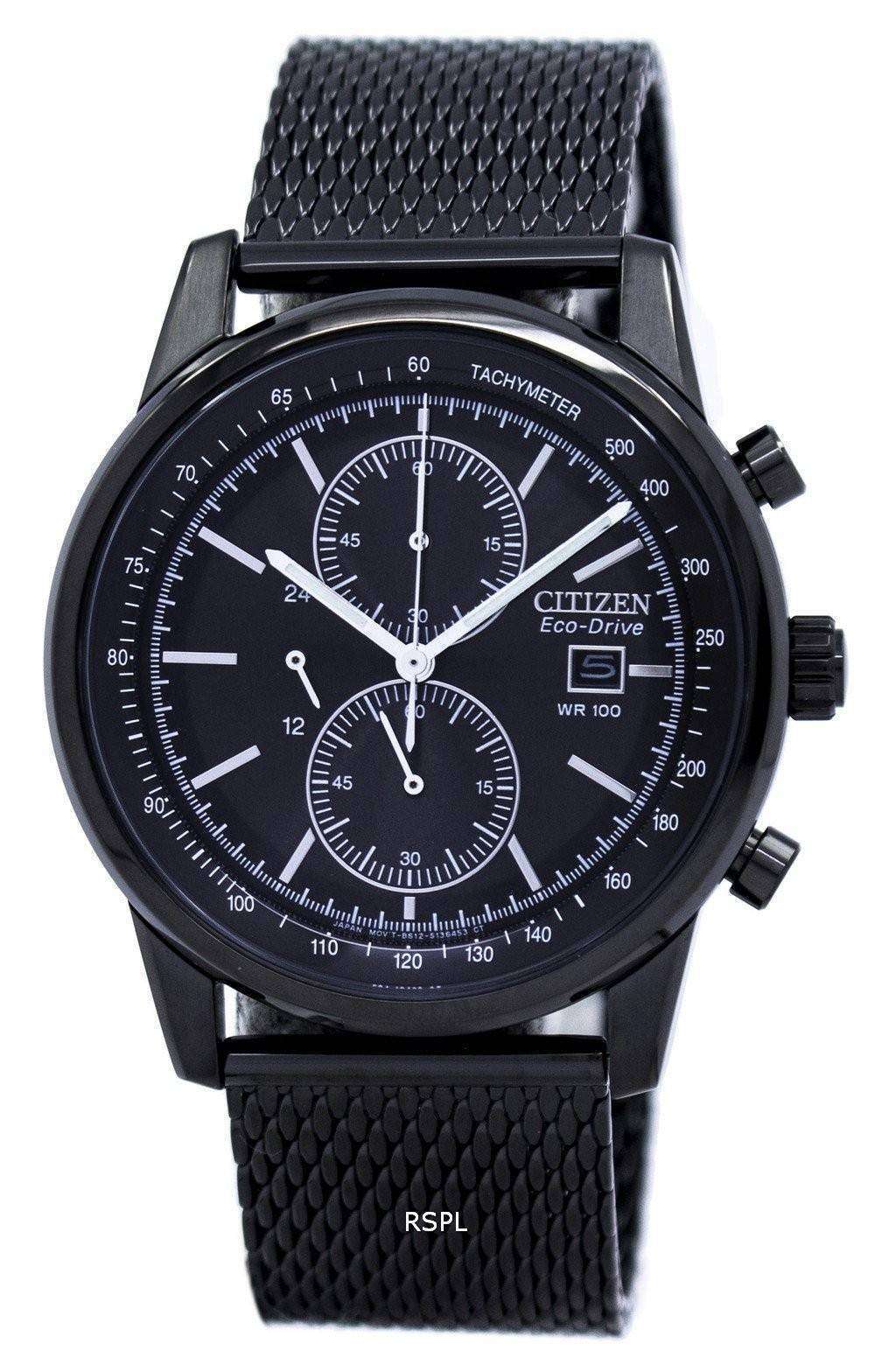 Citizen eco drive 2025 tachymeter wr100