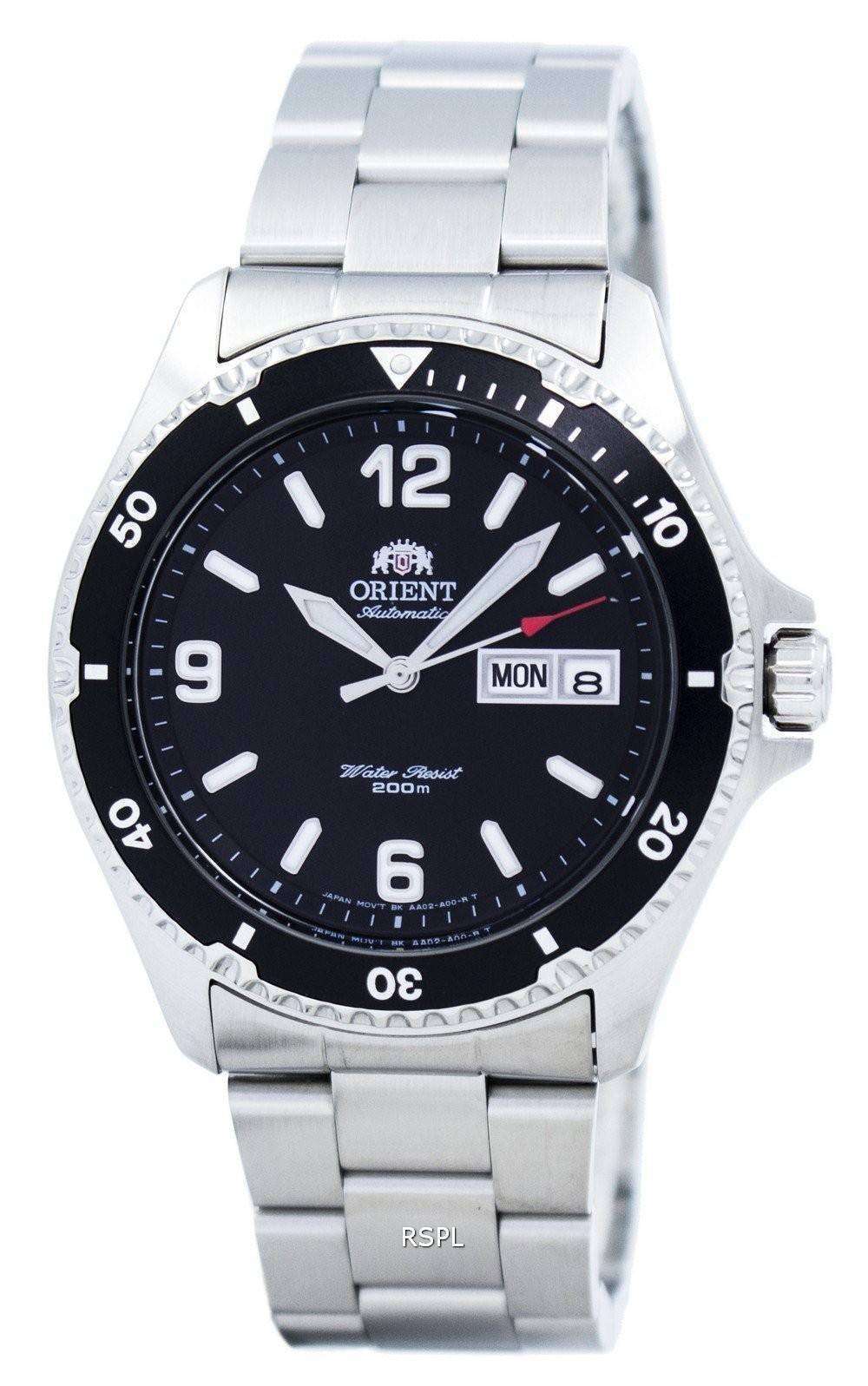 Mako deals ii watch