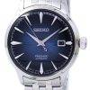 Seiko Presage Cocktail Automatic Japan Made SRPB41 SRPB41J1 SRPB41J Men's Watch