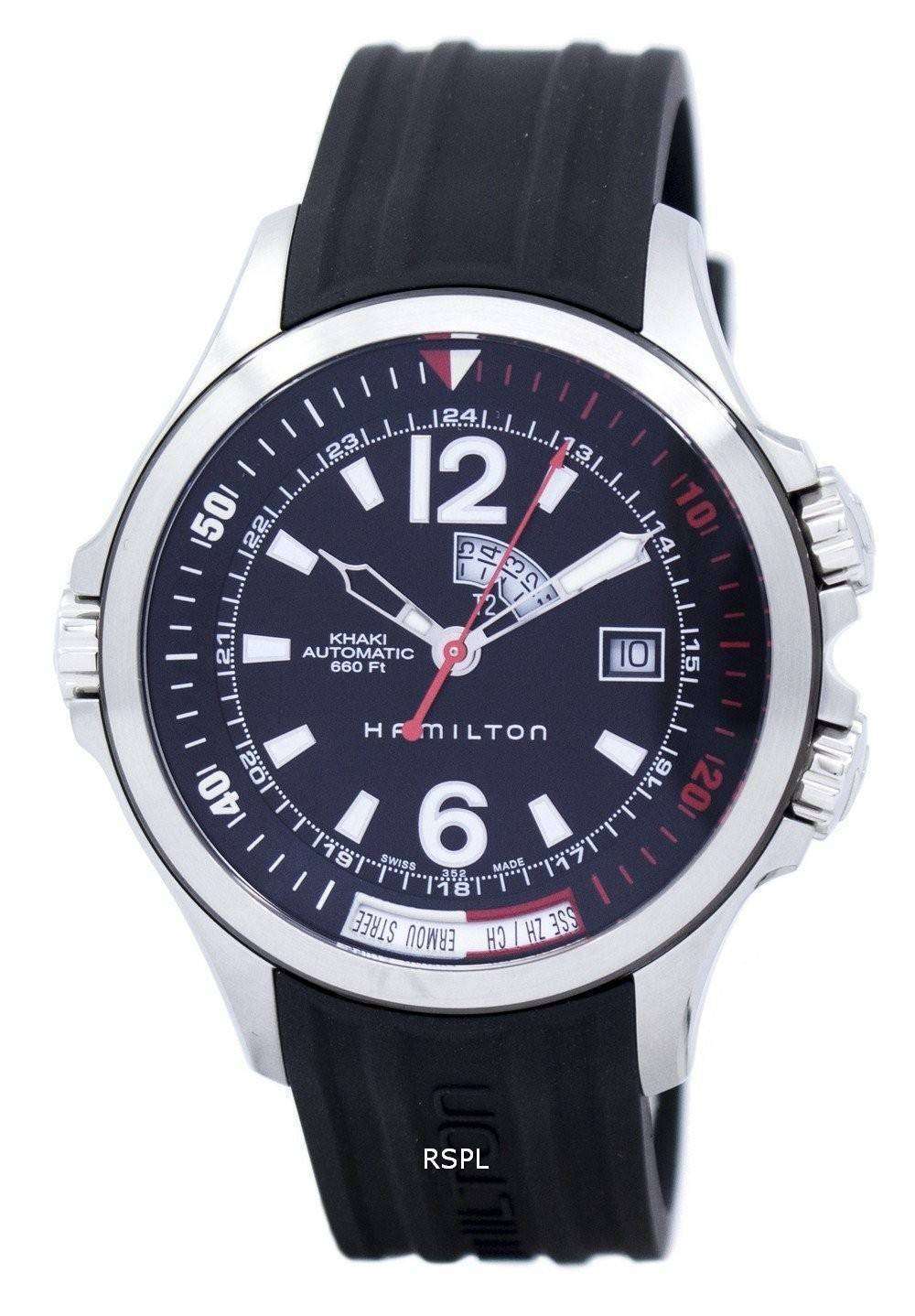 Khaki shop navy gmt