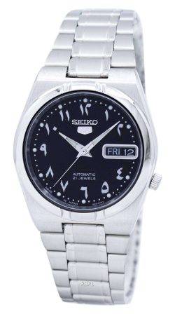 Seiko 5 Automatic Japan Made SNK063J5 Unisex Watch