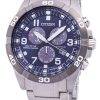 Citizen Brycen Eco-Drive Titanium Chronograph Perpetual Calendar BL5558-58L Men's Watch