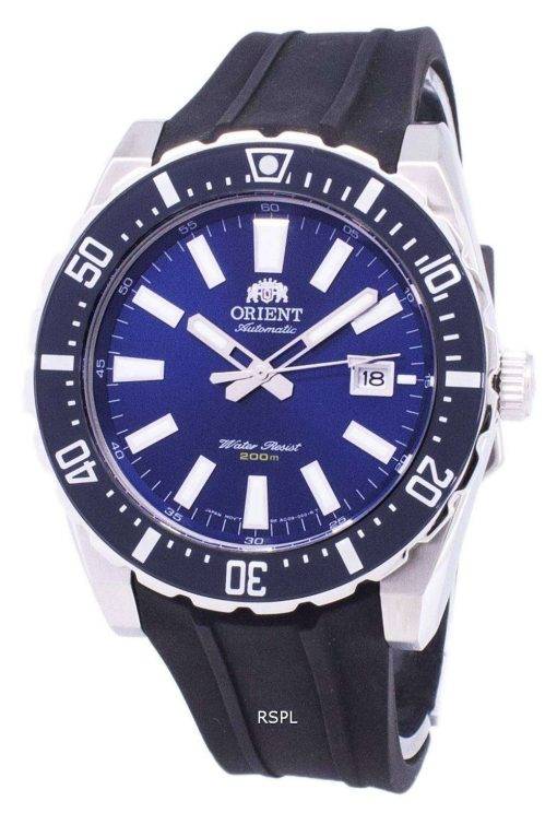 Orient Nami Mako Automatic 200M FAC09004D0 Men's Watch