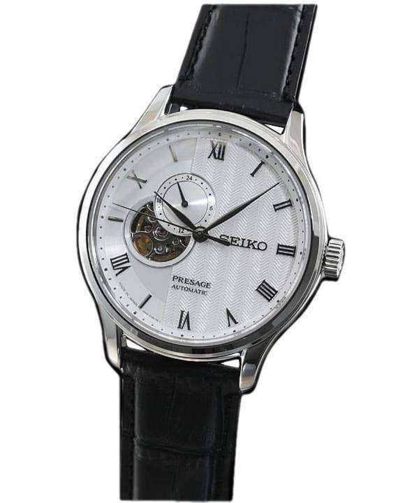 Seiko Presage SARY095 Automatic Japan Made Men's Watch - Canada