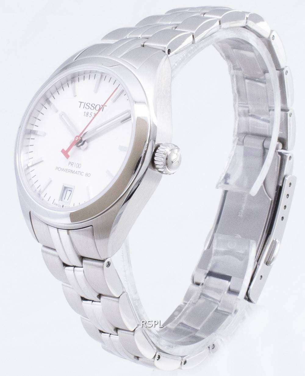 Tissot PR 100 Asian Games Edition T101.207.11.011.00