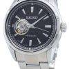 Seiko Presage SARY05 SARY053 SARY0 24 Jewels Automatic Japan Made Men's Watch