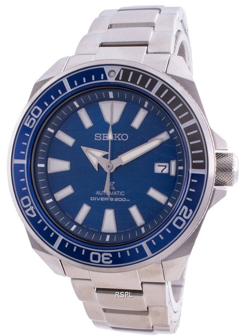 seiko tortuga save the ocean