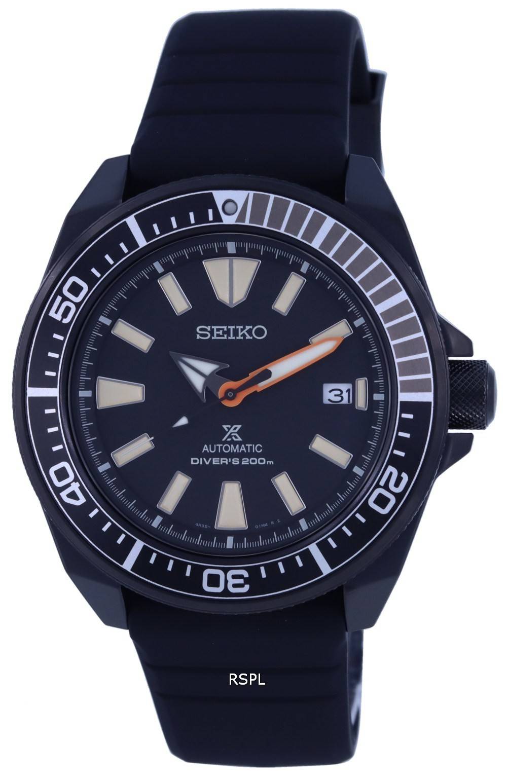 Seiko prospex samurai best sale limited edition