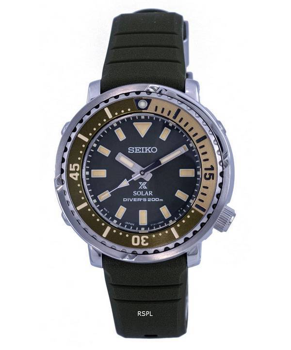 Seiko Prospex Street Series Mini Tuna Safari Edition Divers Solar