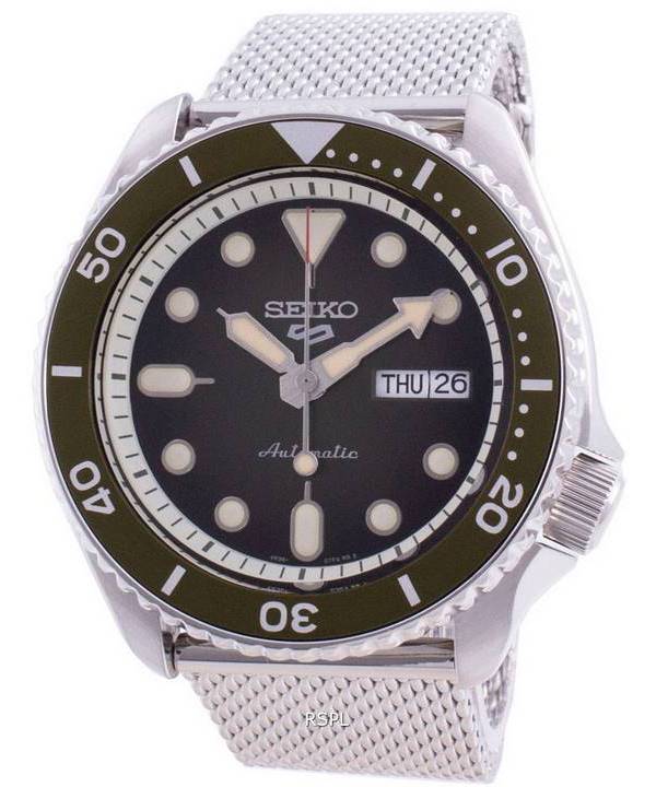 Seiko 5 suits sale