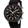 Sector 270 Chronograph Silicone Strap Black Dial Quartz R3271778001 Mens Watch