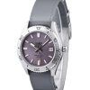 Orient Sports Leather Strap Lilac Dial Automatic Diver's RA-AC0Q07V10B 200M Men's Watch